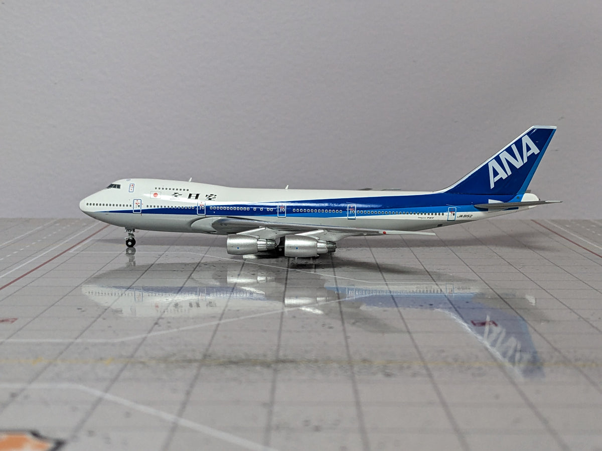 新品本物 ☆やま☆ANA 1/200 エバーライズ B747-400 航空機 