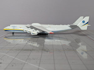 (c) 1:400 HERPA ANTONOV AN225 UR-82060