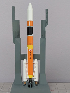 1:400 DRAGON H-2A ROCKET JAPAN