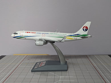 1:200 INFLIGHT CHINA EASTERN A320 B-9942