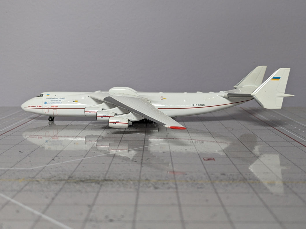 1:400 HERPA ANTONOV AN225 UR-82060