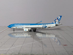 1:400 JC AEROLINEAS ARGENTINAS A330-200 LV-FVH "WORLD CUP"