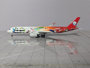 1:400 NG SICHUAN A350-900 B-23G2 "PANDA ROUTE"