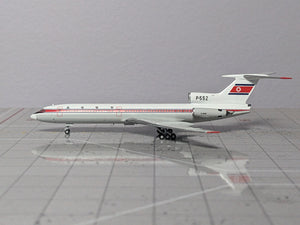 1:400 NG AIR KORYO