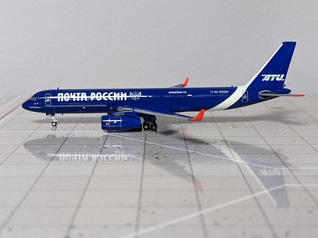 1:400 PANDA RUSSIAN POST TU-204 RA-64052 