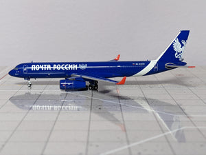 1:400 PANDA RUSSIA POST TU-204 RA-64051